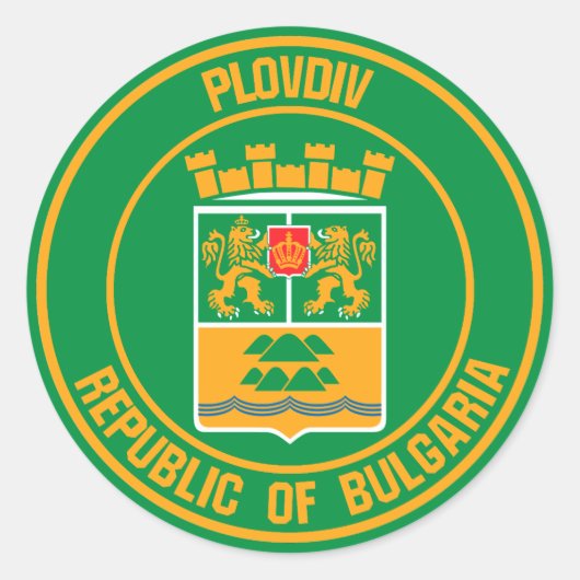 Plovdiv Round Emblem Ronde Sticker (Voorkant)