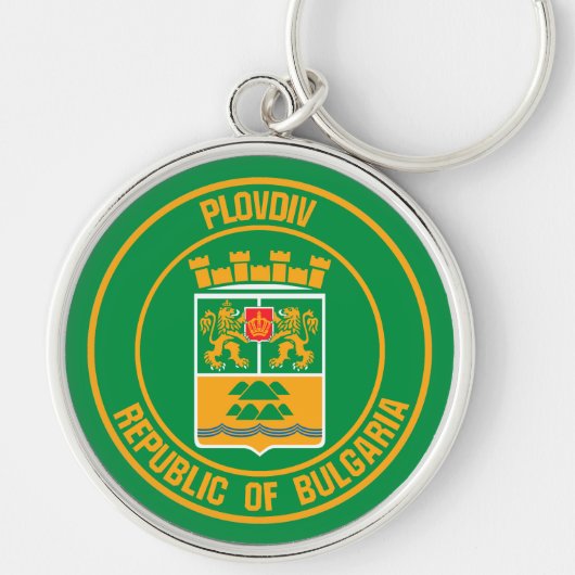 Plovdiv Round Emblem Sleutelhanger (Voorkant)