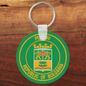 Plovdiv Round Emblem Sleutelhanger (Voorkant)
