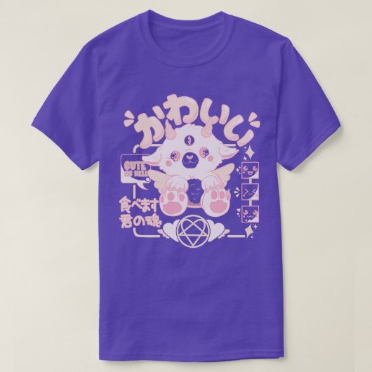 Pluche Schattige Baphomet van Tobe Fonseca T-shirt (Design voorkant)