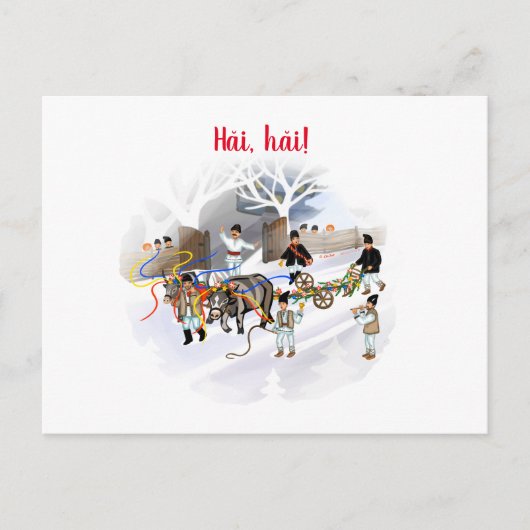 Plugusorul Briefkaart (Voorkant)