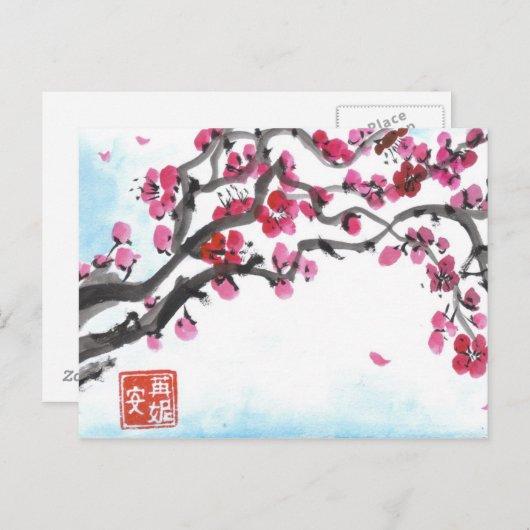 Plum Blossom Branch in Winter Briefkaart (Voorkant / Achterkant)