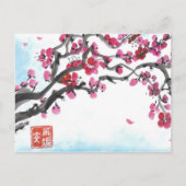 Plum Blossom Branch in Winter Briefkaart (Voorkant)