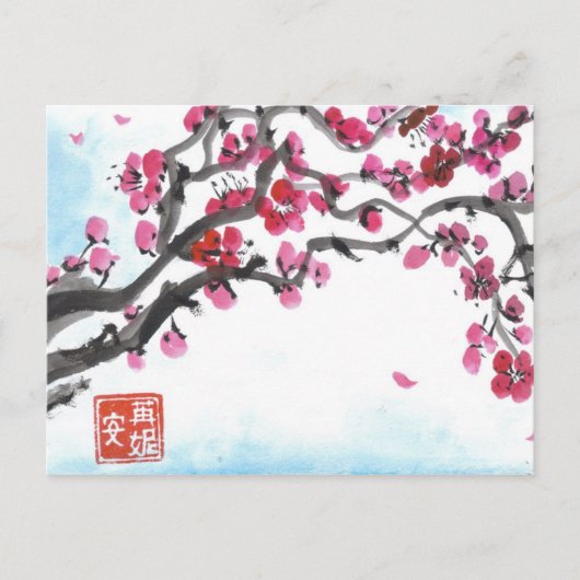 Plum Blossom Branch in Winter Briefkaart (Voorkant)
