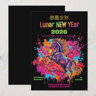 Plum Blossom Horse Lunar New Year 2026 Invitation Kaart