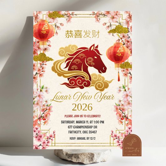 Plum Blossom Horse Lunar New Year 2026 Kaart