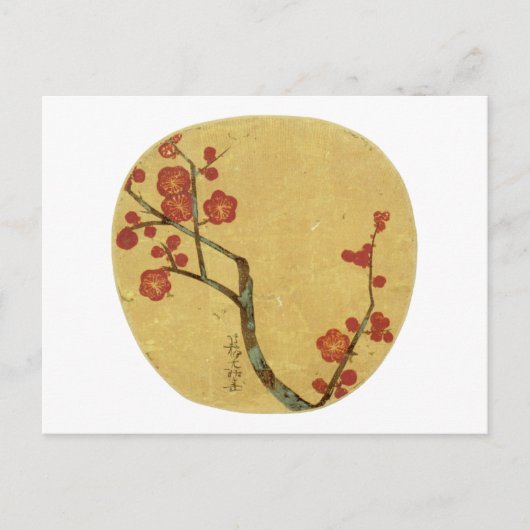 Plum Blossom, Ogata Korin Japanese Fine Art Briefkaart (Voorkant)