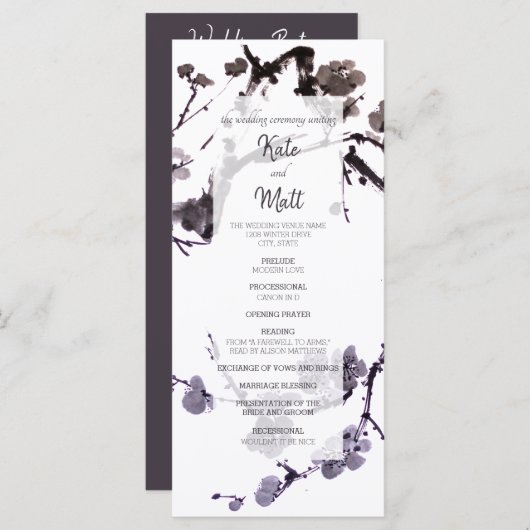 Plum blossom suma (Voorkant / Achterkant)