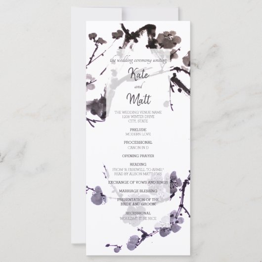 Plum blossom suma (Voorkant)