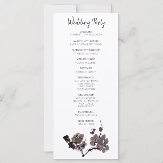 Plum blossom suma (Achterkant)