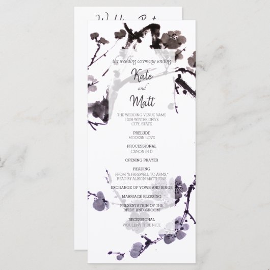 Plum blossom suma (Voorkant / Achterkant)