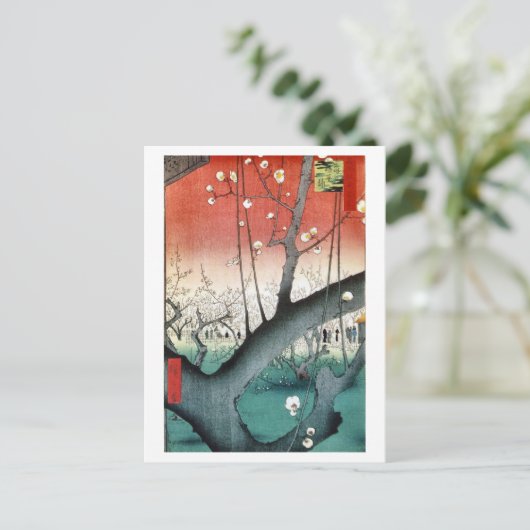 Plum Briefkaart (Staand voorkant)