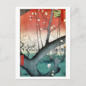 Plum Briefkaart (Voorkant)