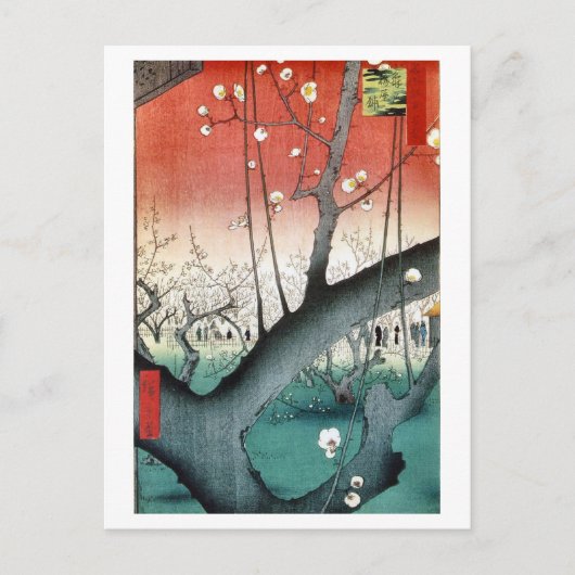 Plum Briefkaart (Voorkant)