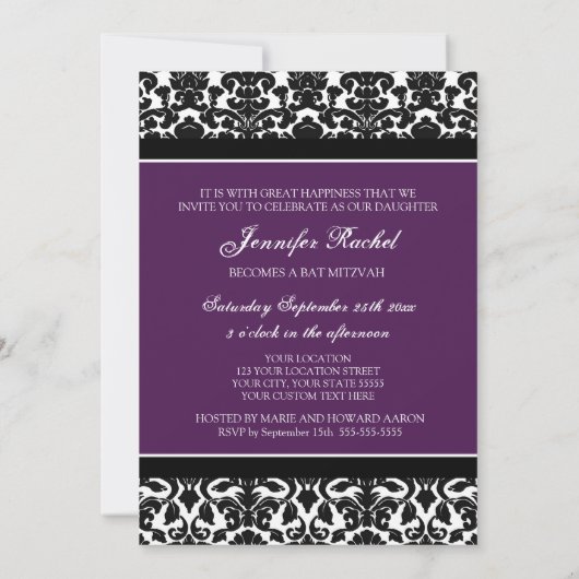 Plum Damask Bat Mitzvah uitnodigingen (Achterkant)
