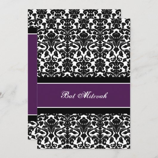Plum Damask Bat Mitzvah uitnodigingen (Voorkant / Achterkant)