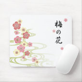 Plum Flower Mousepad Muismat (Met muis)