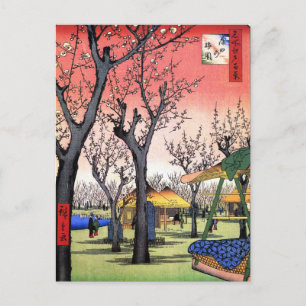 Plum Garden in Kamata (蒲 田 梅 園) door Utagawa Hiros Briefkaart