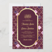 Plum Marokkaanse Quatrefoil QR Code Moslim Bruilof Kaart (Voorkant)