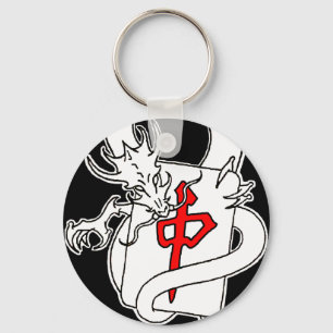 PMJS Dragon Logo Sleutelhanger
