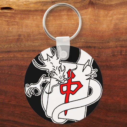 PMJS Dragon Logo Sleutelhanger (Voorkant)