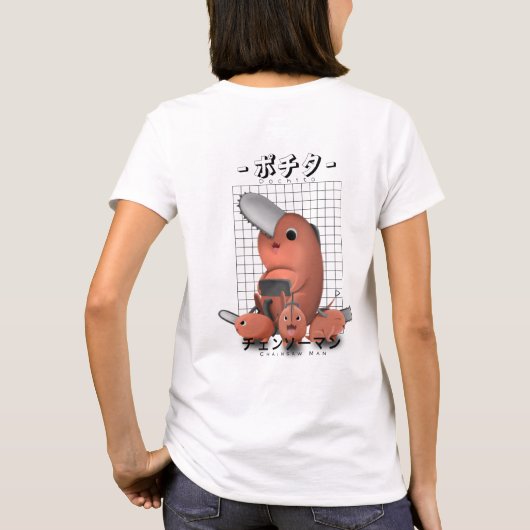 Pochita - Chainsaw T-shirt (Achterkant)