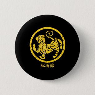 Pocket Shotokan Tijger Karate Symbool Goud Martial Ronde Button 5,7 Cm