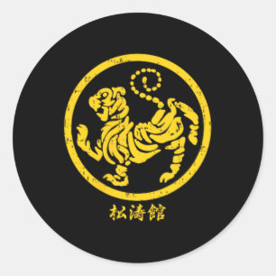 Pocket Shotokan Tijger Karate Symbool Goud Martial Ronde Sticker