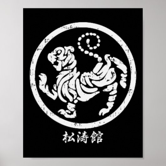 Pocket Shotokan Tijger Karate Symbool Wit Vecht Poster (Voorkant)