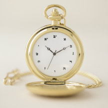 Pocket Watch met Hebreeuwse Nummers