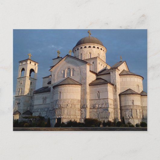 Podgorica Cathedraal, Montenegro Briefkaart (Voorkant)