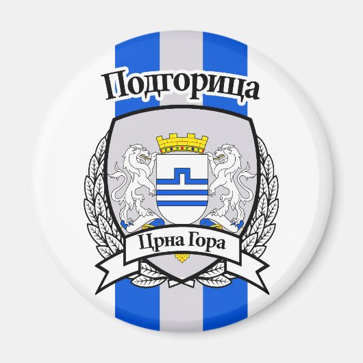 Podgorica Magneet (Voorkant)