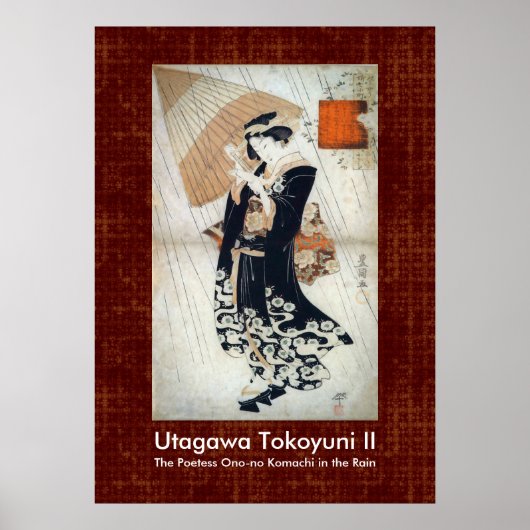 Poëdes in de Japanse kunst Poster (Voorkant)