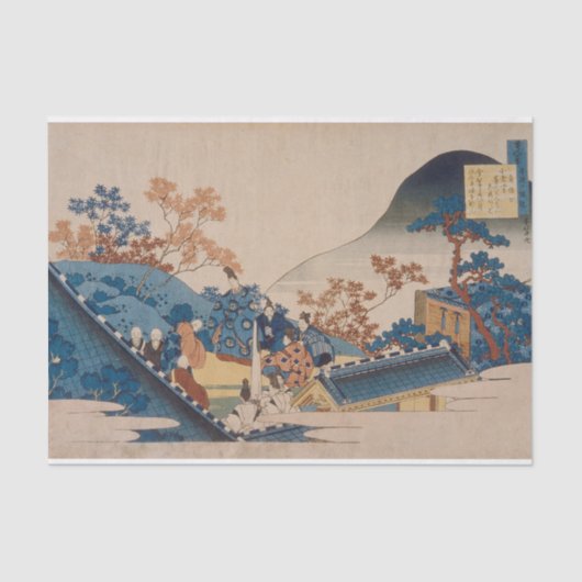 Poem van Teishin Kō (Fujiwara no Tadahira) Tissuepapier (Voorkant)