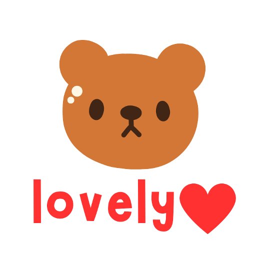 poep beer ontwerp T shirt