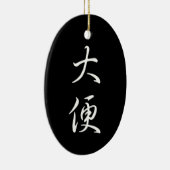 "Poep" Humoristische Chinese kalligrafie Cool Azia Keramisch Ornament (Rechts)