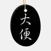 "Poep" Humoristische Chinese kalligrafie Cool Azia Keramisch Ornament (Achterkant)