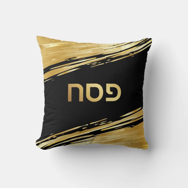 Poessach Seder Goud Swash Op Maat Zwarte Kussen (Voorkant)