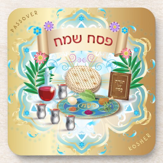 Poessach Seder Joods feest Bier Onderzetter (Voorkant)
