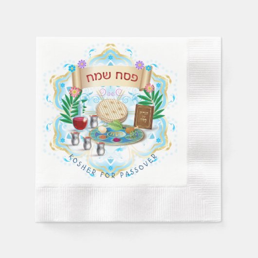 Poessach Seder koosjer Pesach Servet (Voorkant)