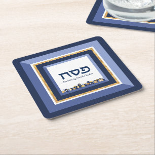 Poessover Seder Jeruzalem Blauw Goud Hebreeuws  Kartonnen Onderzetters
