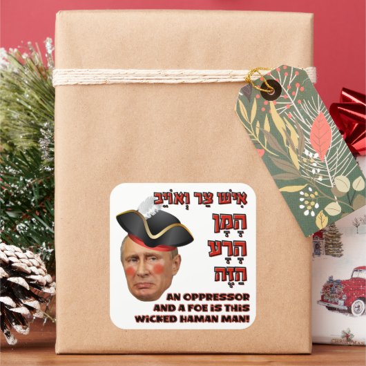 Poetin de boze Haman - Purim Satire Slava Ukraine! Vierkante Sticker (Feestdagen)