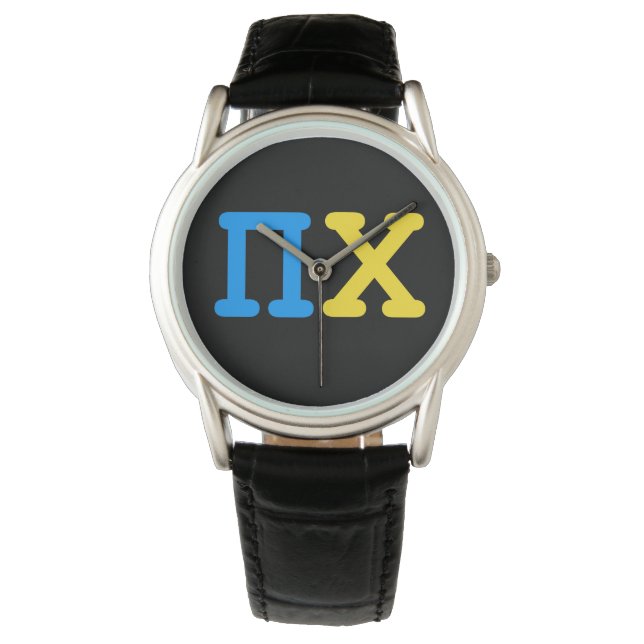 Poetin huilo horloge (Voorkant)