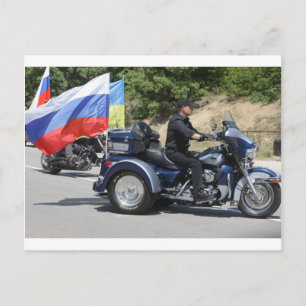 Poetin rijdt een Trike! Briefkaart