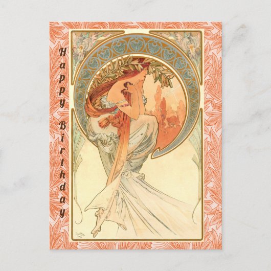 Poëzie, Gefeliciteerd met je verjaardag Briefkaart (Voorkant)