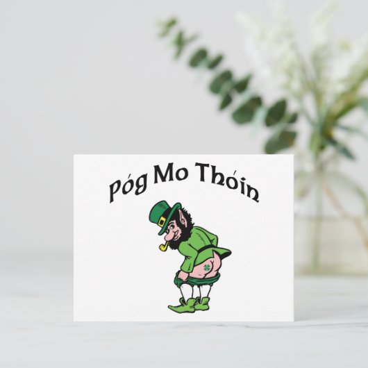 Pog Mo Thoin Gift Briefkaart (Staand voorkant)