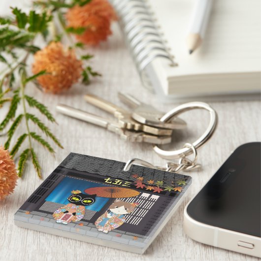 Poiluna's 7-5-3 Celebration Acryl Sleutelhanger (Voorkant Rechts)