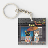 Poiluna's 7-5-3 Celebration Acryl Sleutelhanger (voorkant)