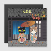 Poiluna's 7-5-3 Celebration Magnet kaart (Voorkant / Achterkant)