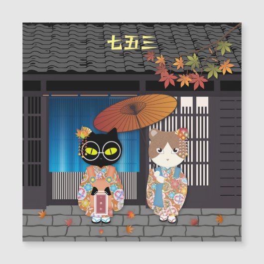 Poiluna's 7-5-3 Celebration Magnet kaart (Voorkant)